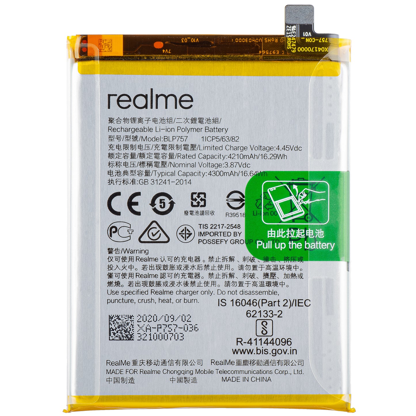 Battery Realme 6 / 6S / 6 Pro, BLP757, Service Pack 4903663 